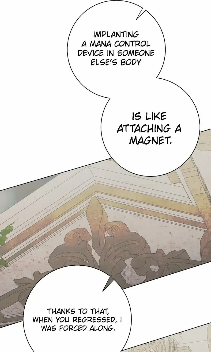 My tyrant’s husband somehow became cautious Chapter 97 page 32 - 