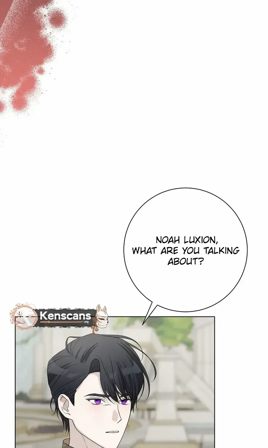 My tyrant’s husband somehow became cautious Chapter 97 page 5 - 