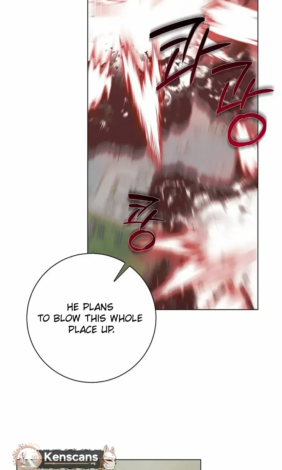 My tyrant’s husband somehow became cautious Chapter 97 page 55 - 