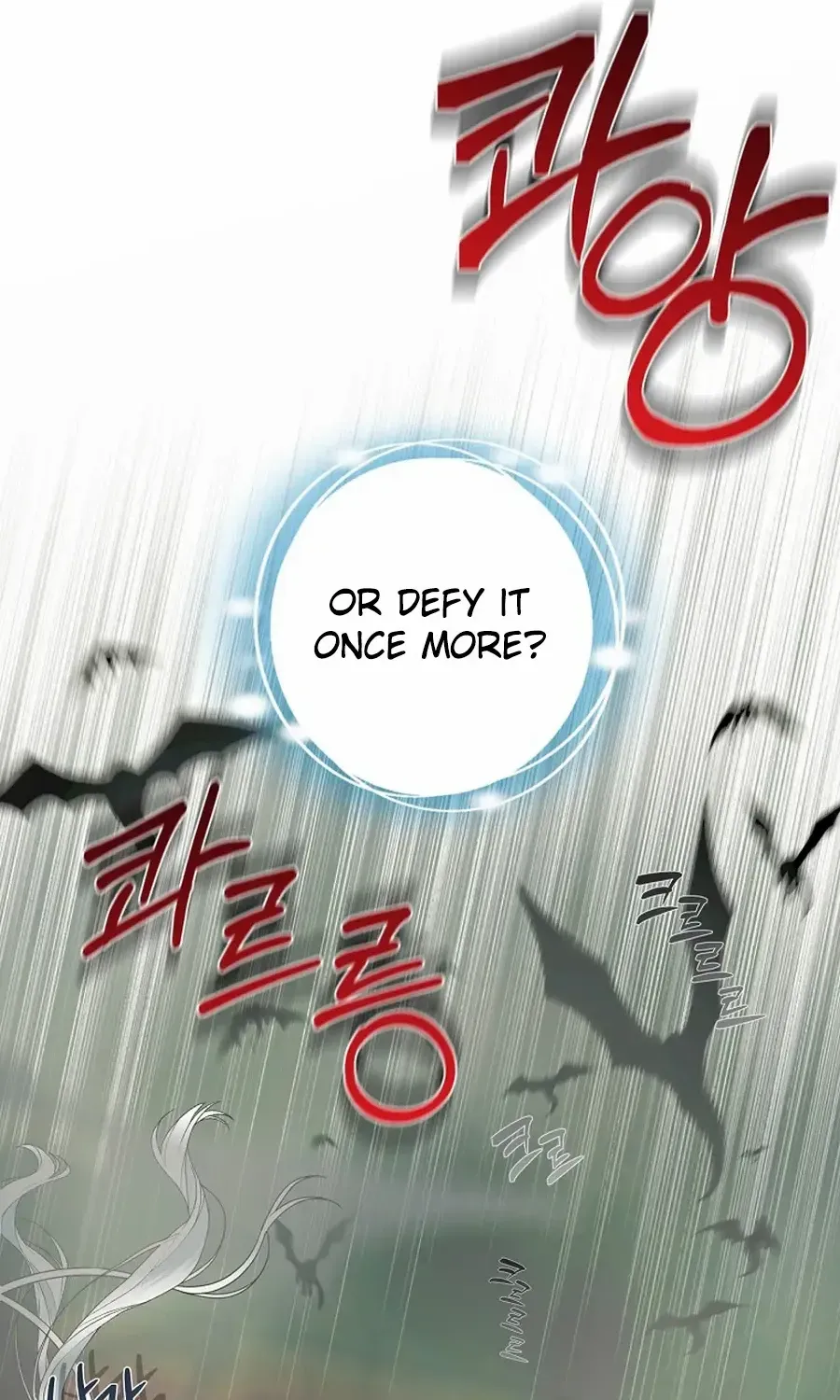 My tyrant’s husband somehow became cautious Chapter 98 page 41 - 