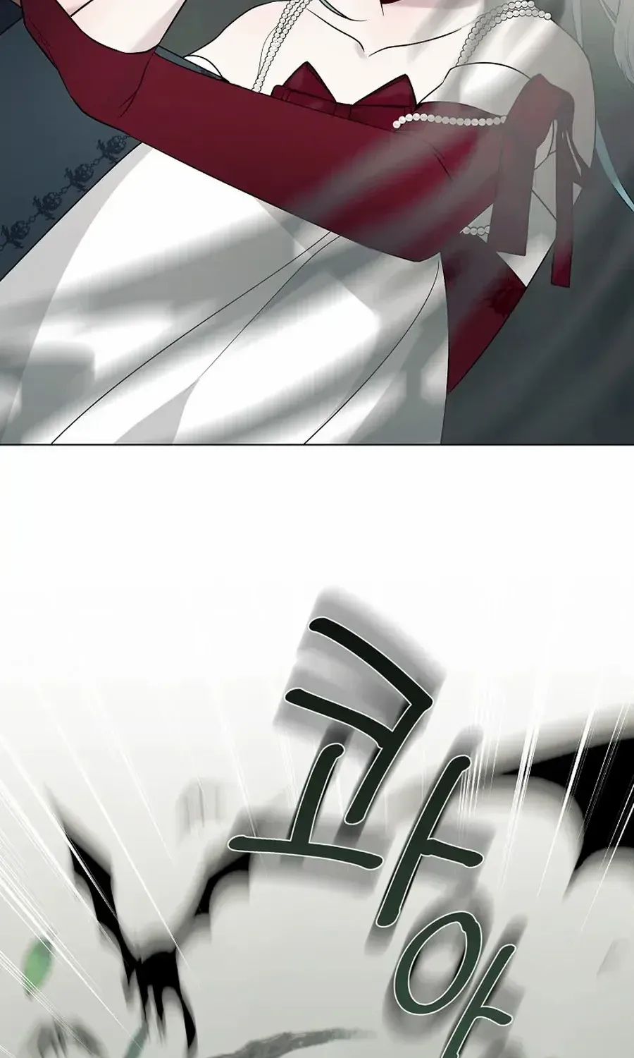 My tyrant’s husband somehow became cautious Chapter 98 page 45 - 