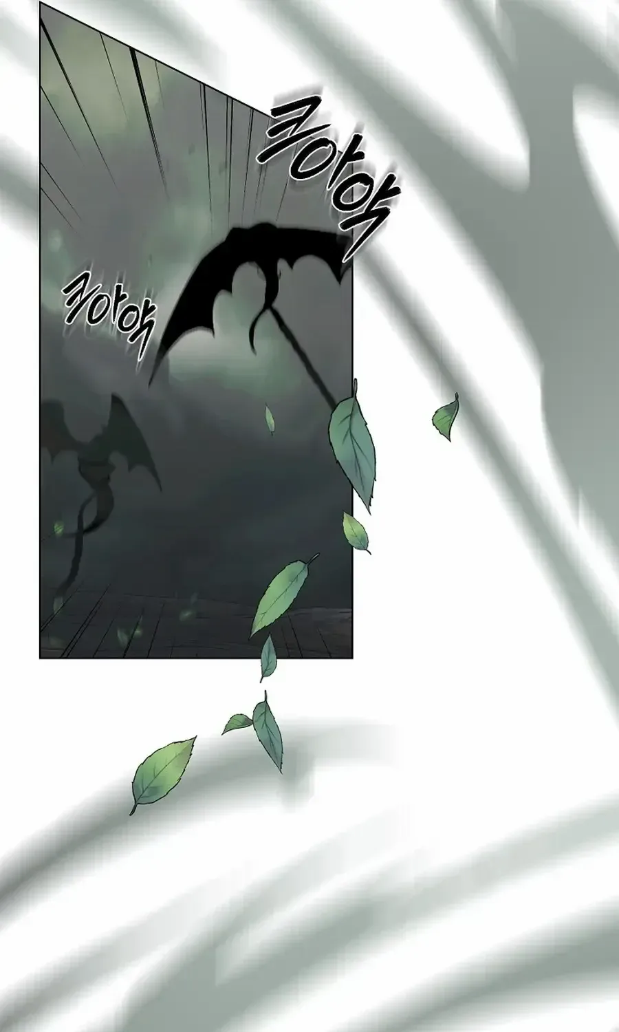 My tyrant’s husband somehow became cautious Chapter 98 page 48 - 