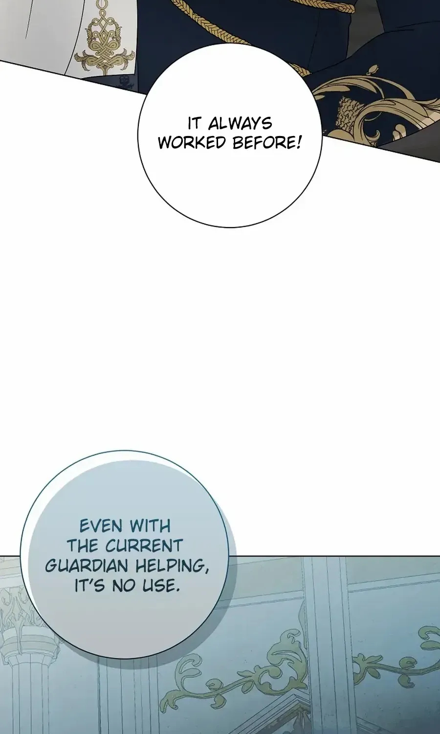 My tyrant’s husband somehow became cautious Chapter 98 page 64 - 
