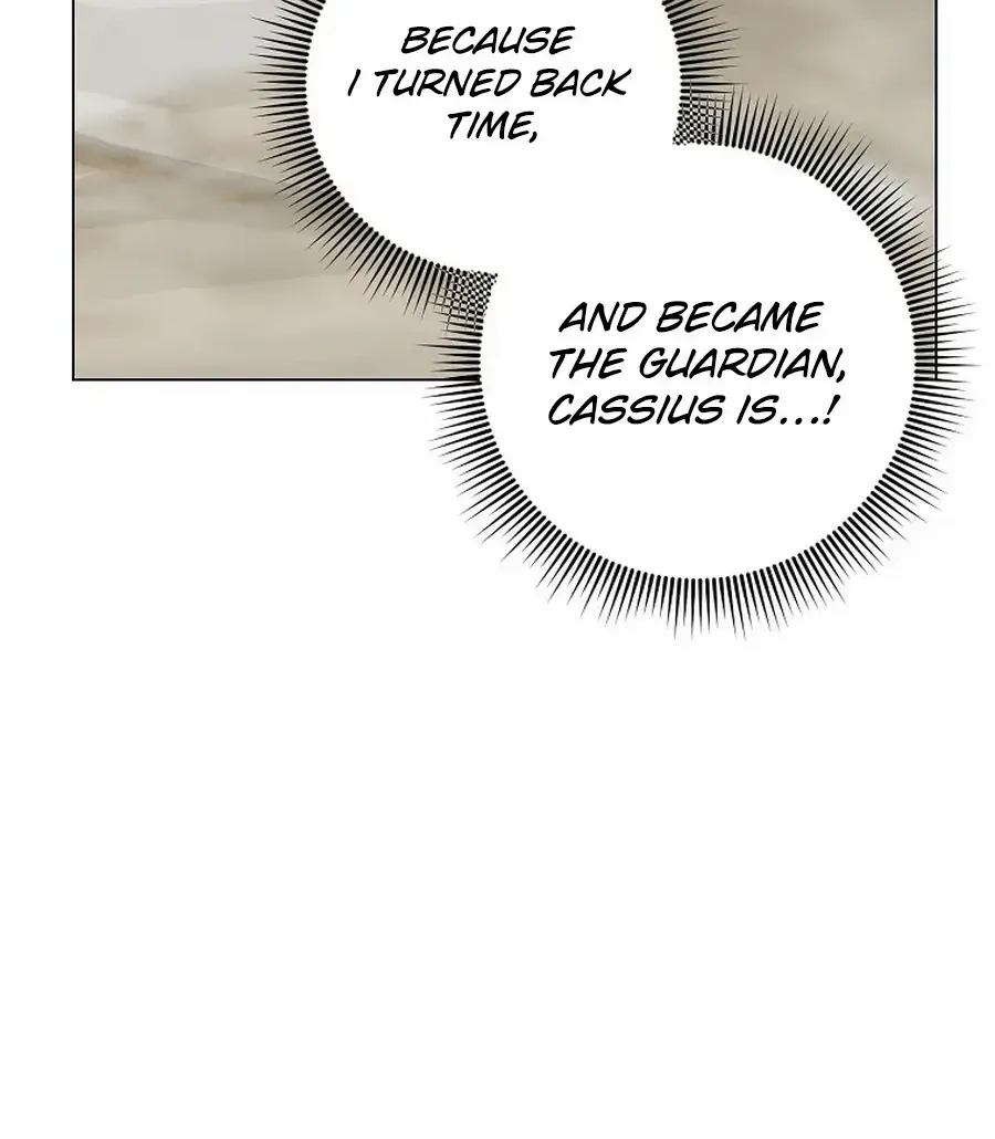 My tyrant’s husband somehow became cautious Chapter 98 page 67 - 