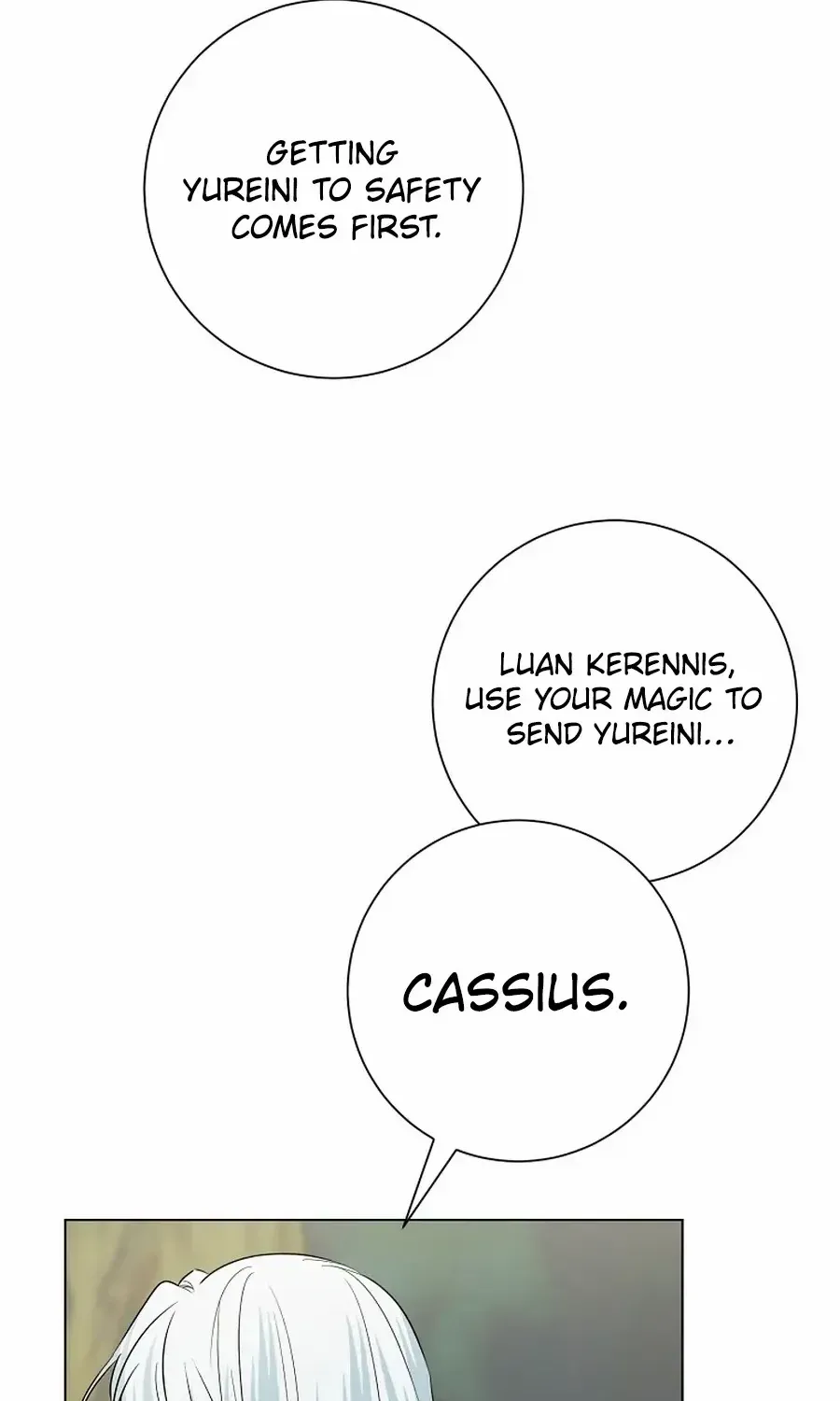 My tyrant’s husband somehow became cautious Chapter 98 page 82 - 
