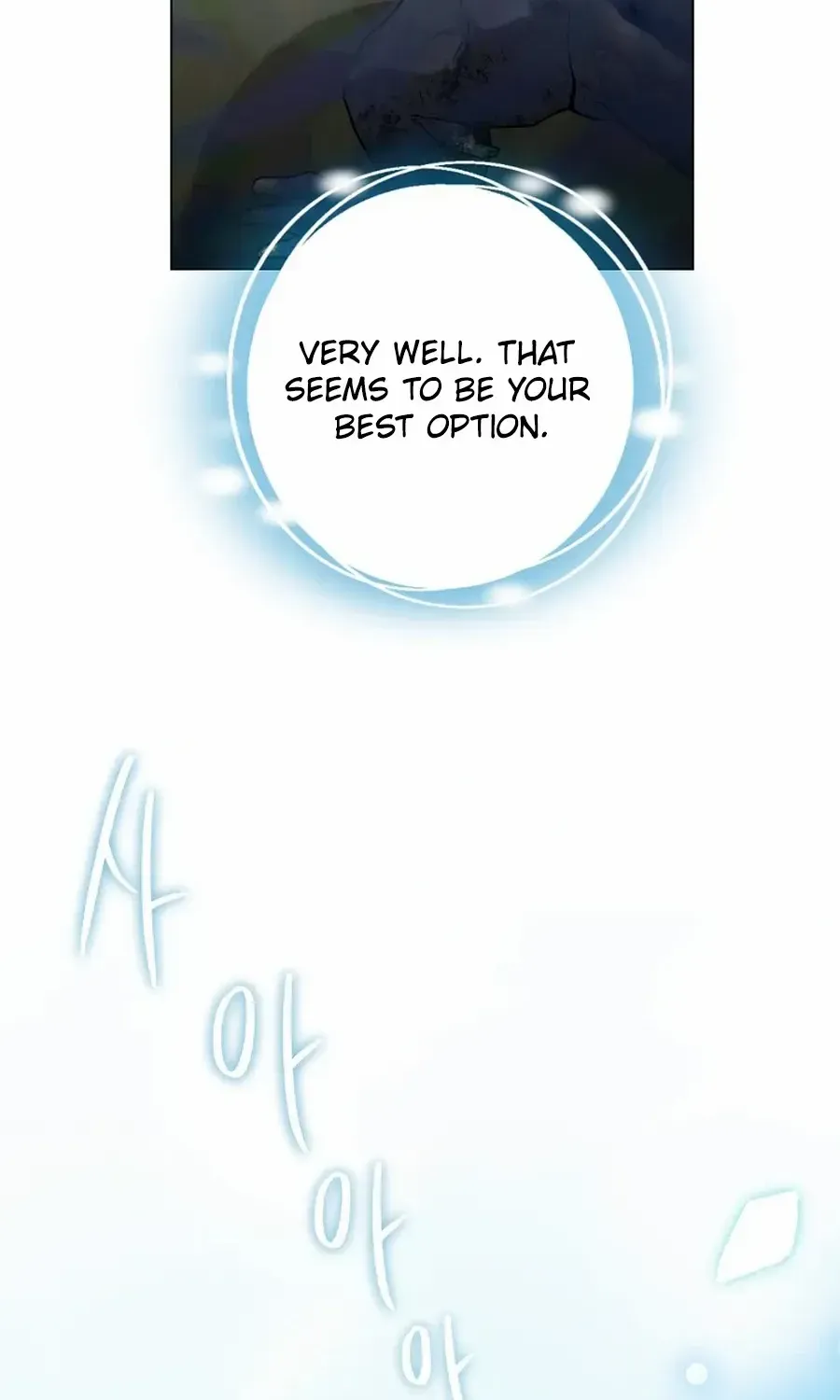 My tyrant’s husband somehow became cautious Chapter 98 page 90 - 