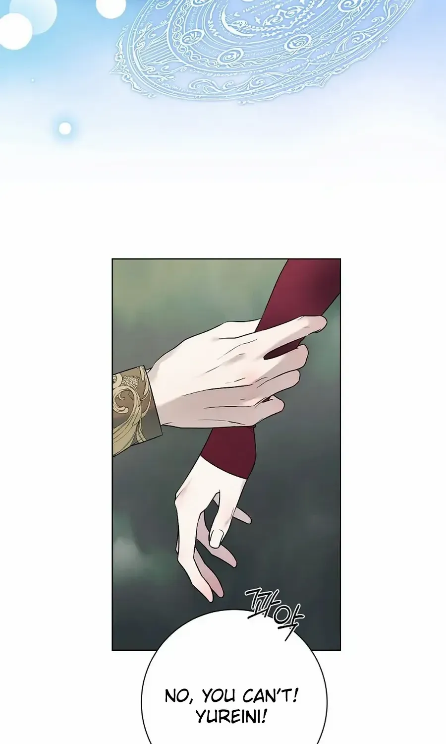 My tyrant’s husband somehow became cautious Chapter 98 page 93 - 