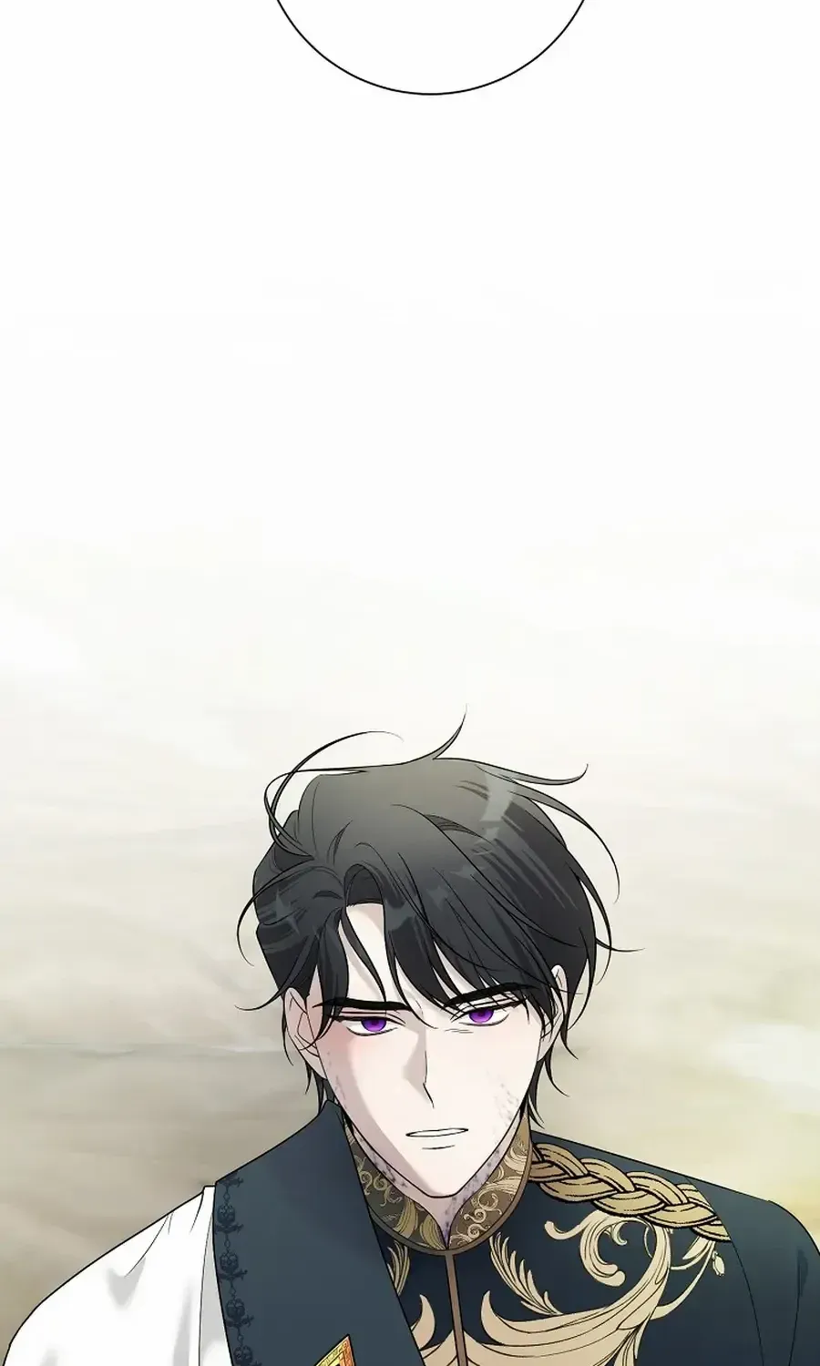 My tyrant’s husband somehow became cautious Chapter 98 page 94 - 