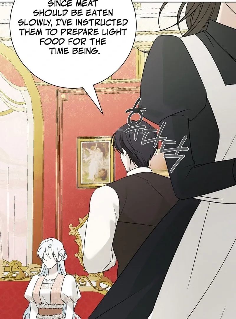 My tyrant’s husband somehow became cautious Chapter 99 page 109 - 