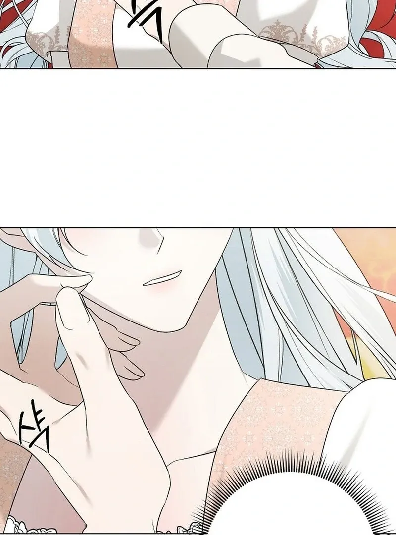 My tyrant’s husband somehow became cautious Chapter 99 page 114 - 