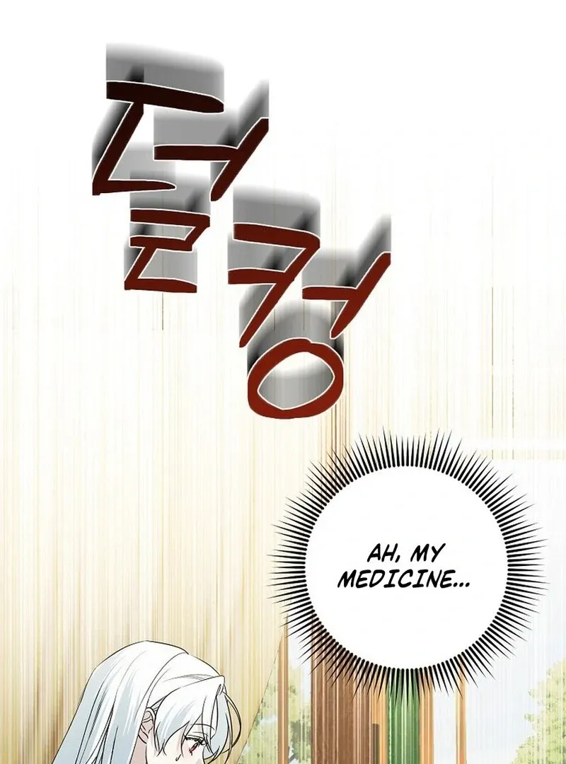 My tyrant’s husband somehow became cautious Chapter 99 page 30 - 