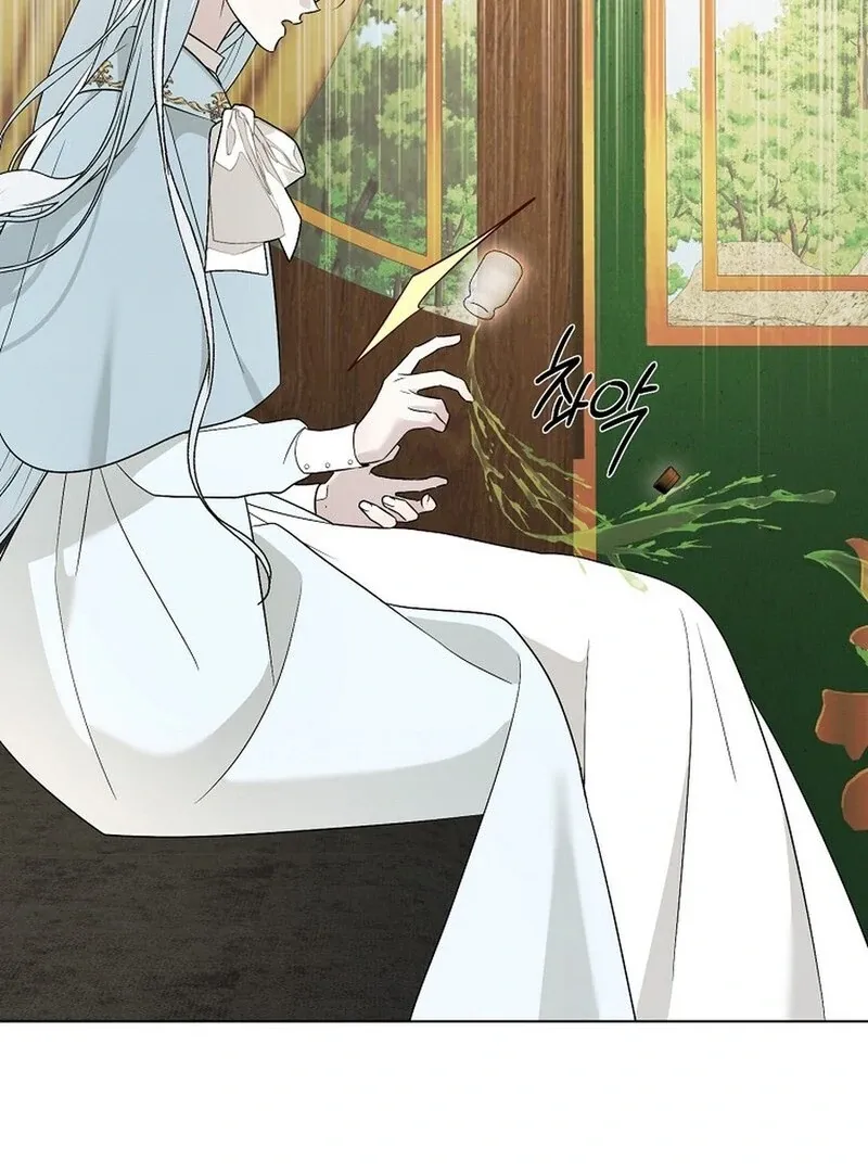 My tyrant’s husband somehow became cautious Chapter 99 page 31 - 