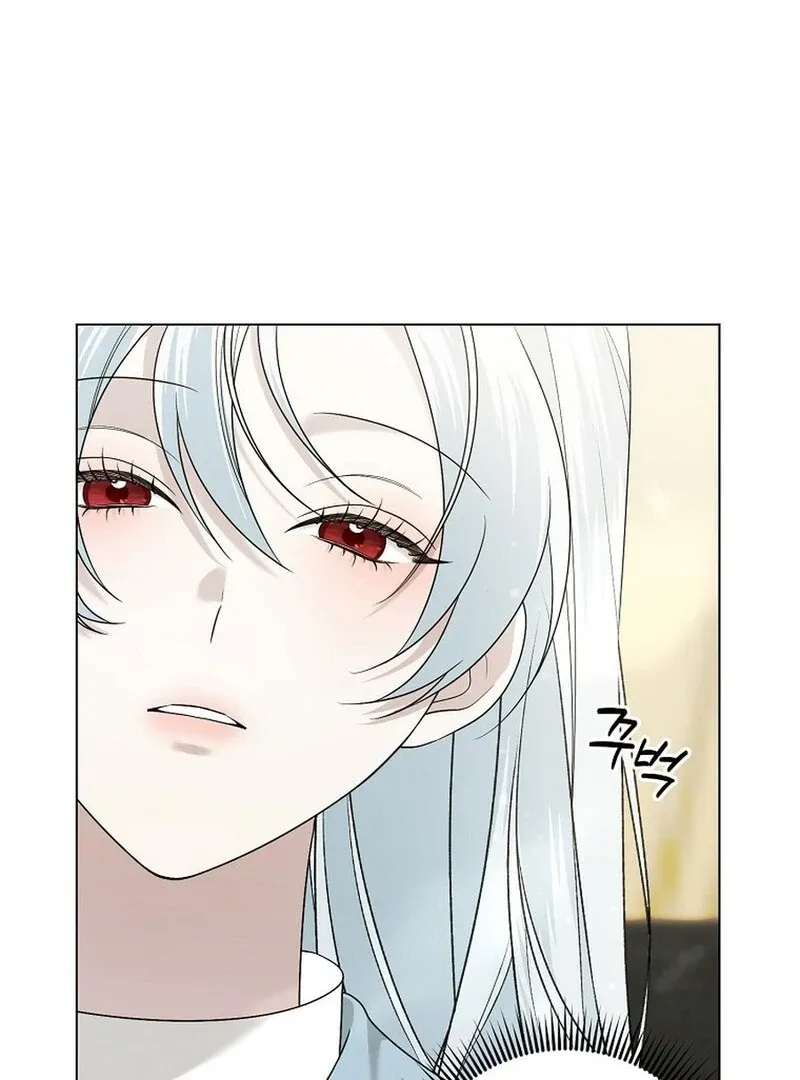 My tyrant’s husband somehow became cautious Chapter 99 page 43 - 
