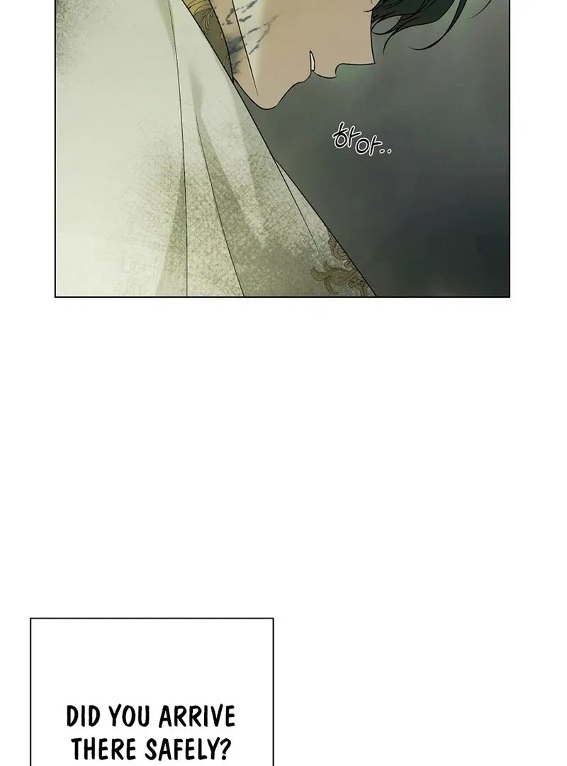 My tyrant’s husband somehow became cautious Chapter 99 page 6 - 