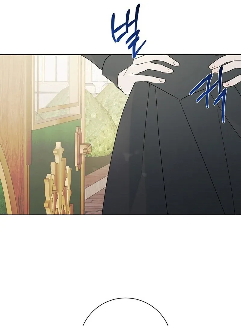 My tyrant’s husband somehow became cautious Chapter 99 page 51 - 
