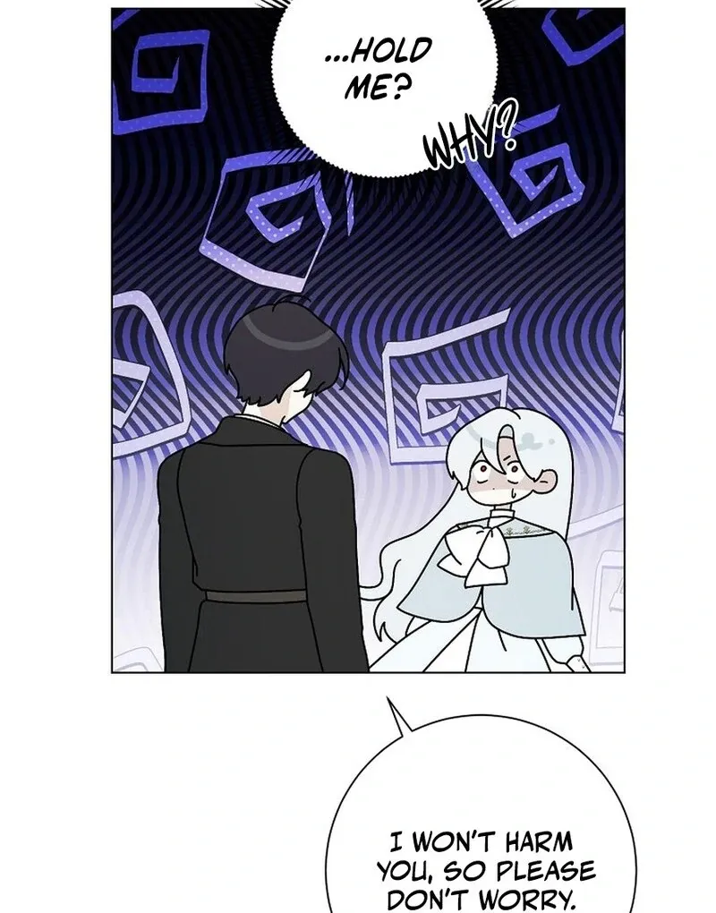 My tyrant’s husband somehow became cautious Chapter 99 page 83 - 