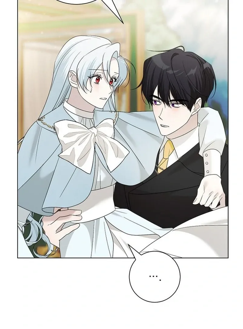 My tyrant’s husband somehow became cautious Chapter 99 page 88 - 