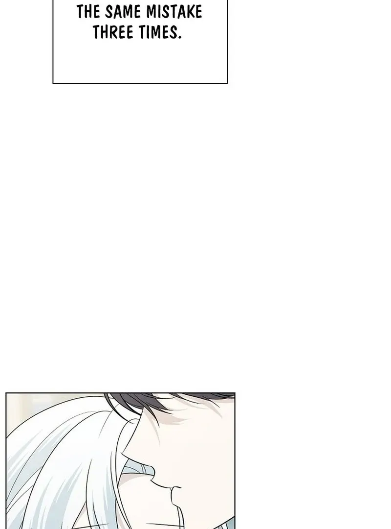 My tyrant’s husband somehow became cautious Chapter 99 page 95 - 