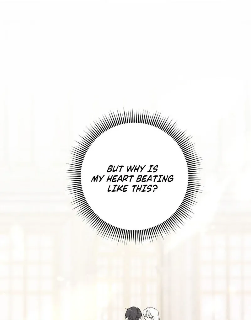 My tyrant’s husband somehow became cautious Chapter 99 page 97 - 
