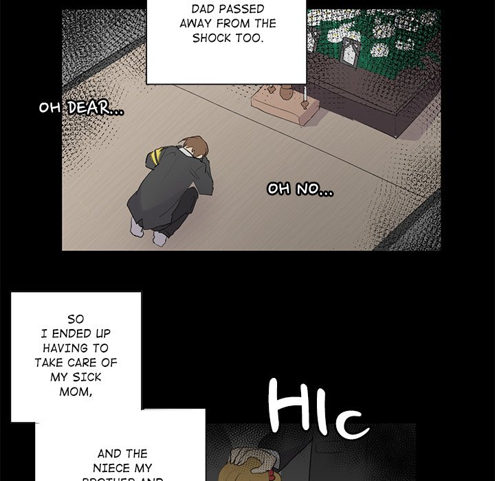 Read My Uncle Is a World Star chapter 1 image 13 on Lezhin