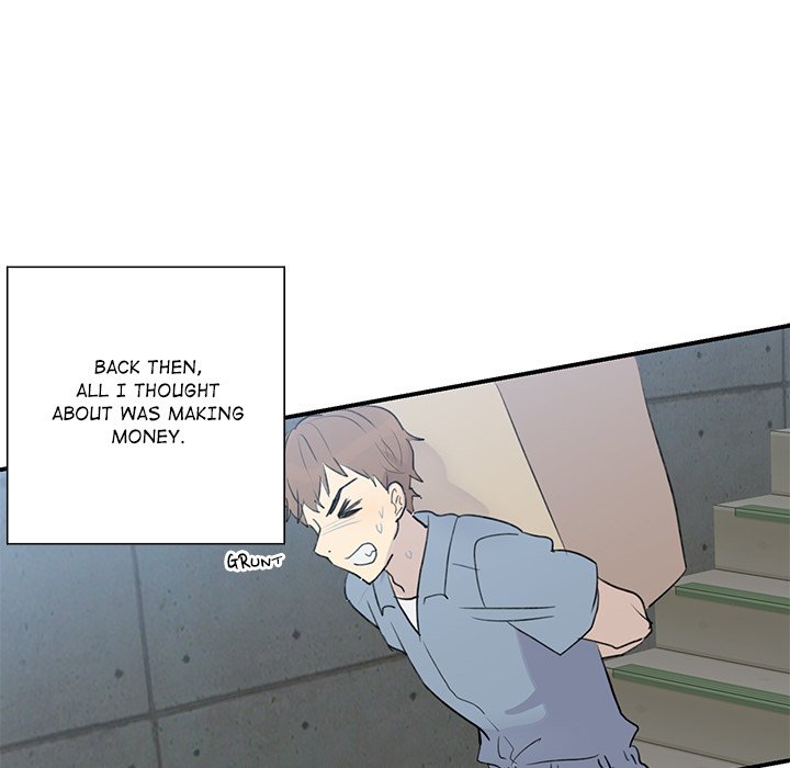 Read My Uncle Is a World Star chapter 1 image 18 on Lezhin