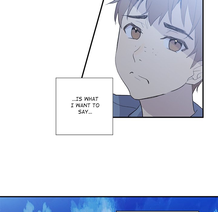 Read My Uncle Is a World Star chapter 1 image 23 on Lezhin