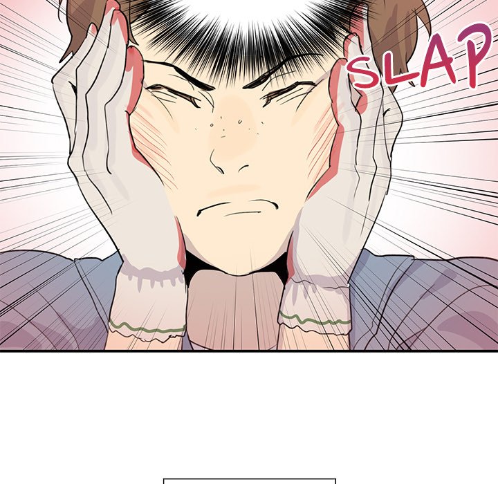 Read My Uncle Is a World Star chapter 1 image 26 on Lezhin