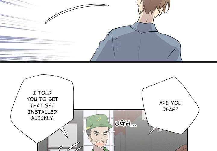 Read My Uncle Is a World Star chapter 1 image 3 on Lezhin