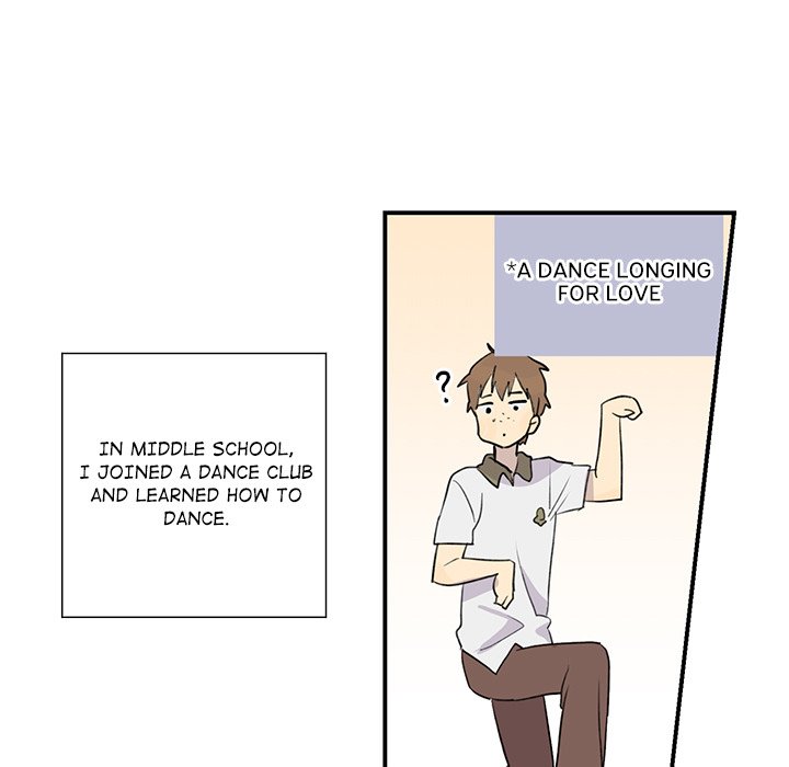 Read My Uncle Is a World Star chapter 1 image 30 on Lezhin