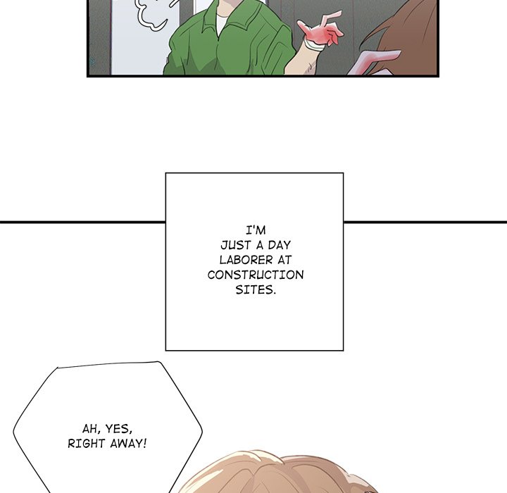 Read My Uncle Is a World Star chapter 1 image 4 on Lezhin