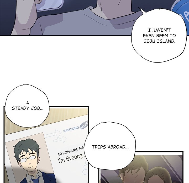 Read My Uncle Is a World Star chapter 1 image 47 on Lezhin