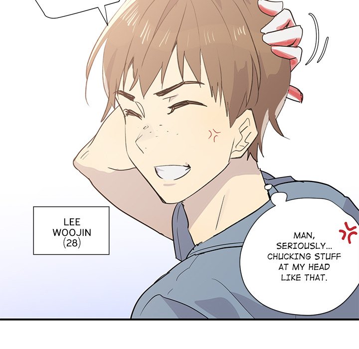 Read My Uncle Is a World Star chapter 1 image 5 on Lezhin