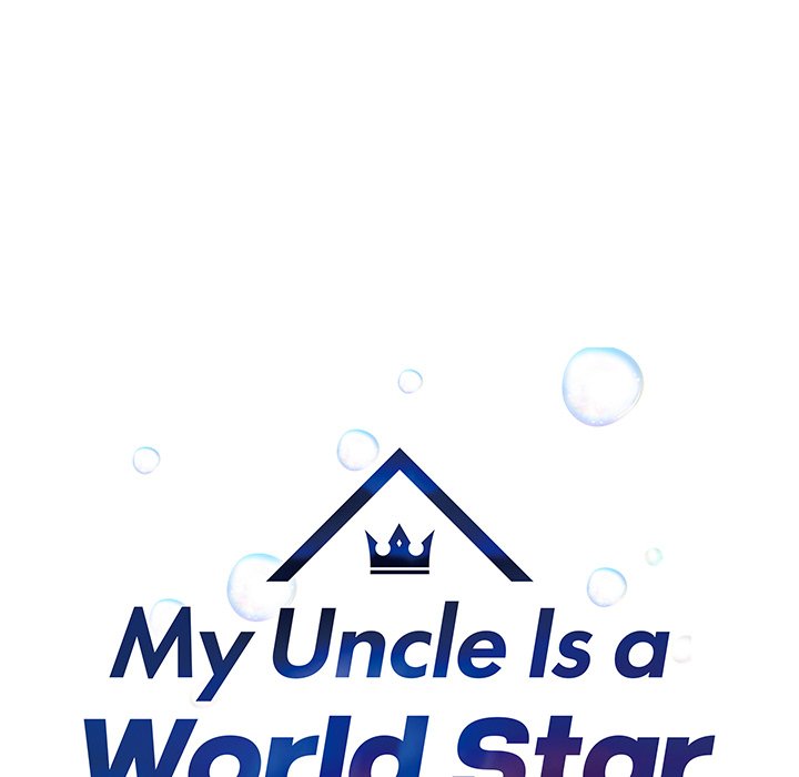 Read My Uncle Is a World Star chapter 1 image 6 on Lezhin