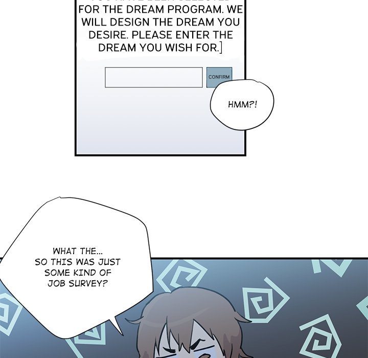 Read My Uncle Is a World Star chapter 1 image 60 on Lezhin