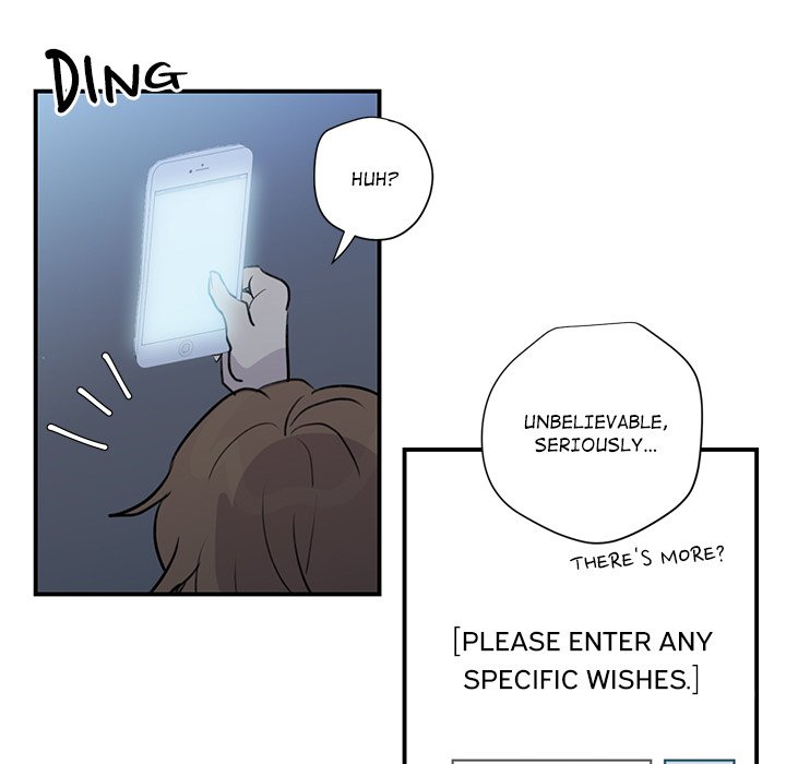 Read My Uncle Is a World Star chapter 1 image 68 on Lezhin