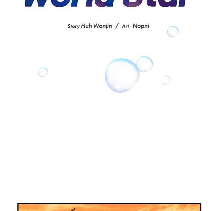 Read My Uncle Is a World Star chapter 1 image 7 on Lezhin