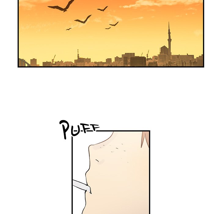 Read My Uncle Is a World Star chapter 1 image 8 on Lezhin