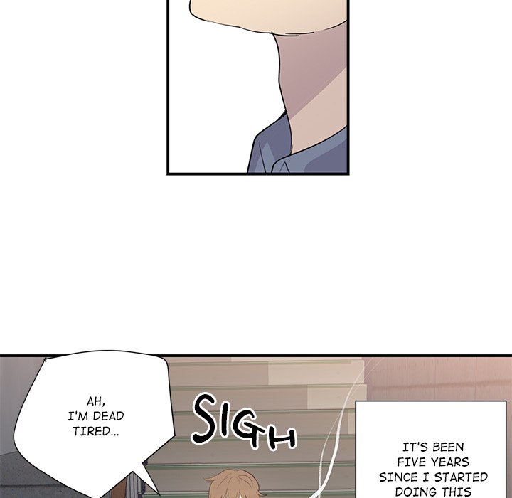 Read My Uncle Is a World Star chapter 1 image 9 on Lezhin