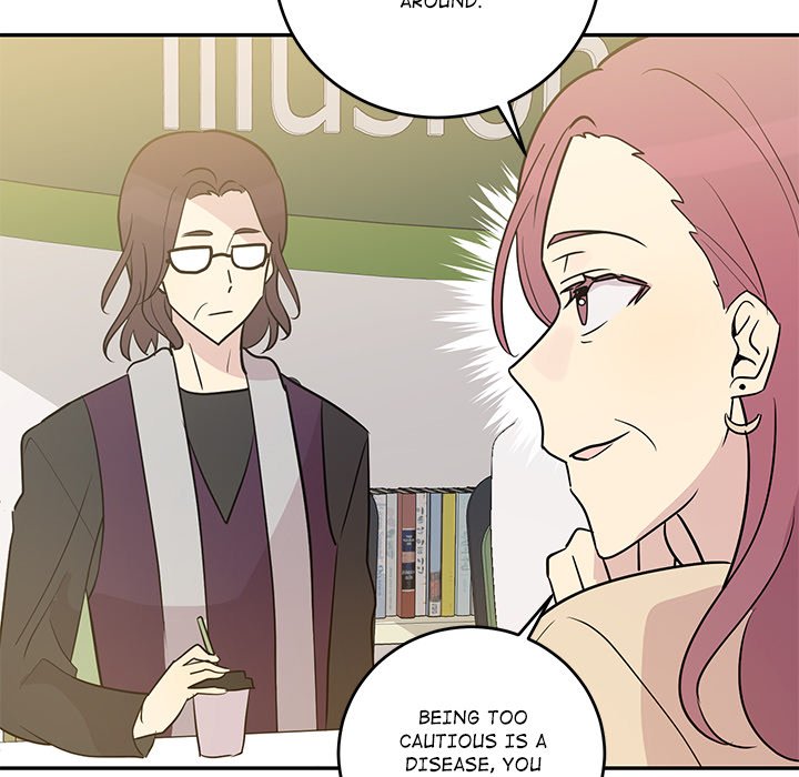 Read My Uncle Is a World Star chapter 12 image 16 on Lezhin
