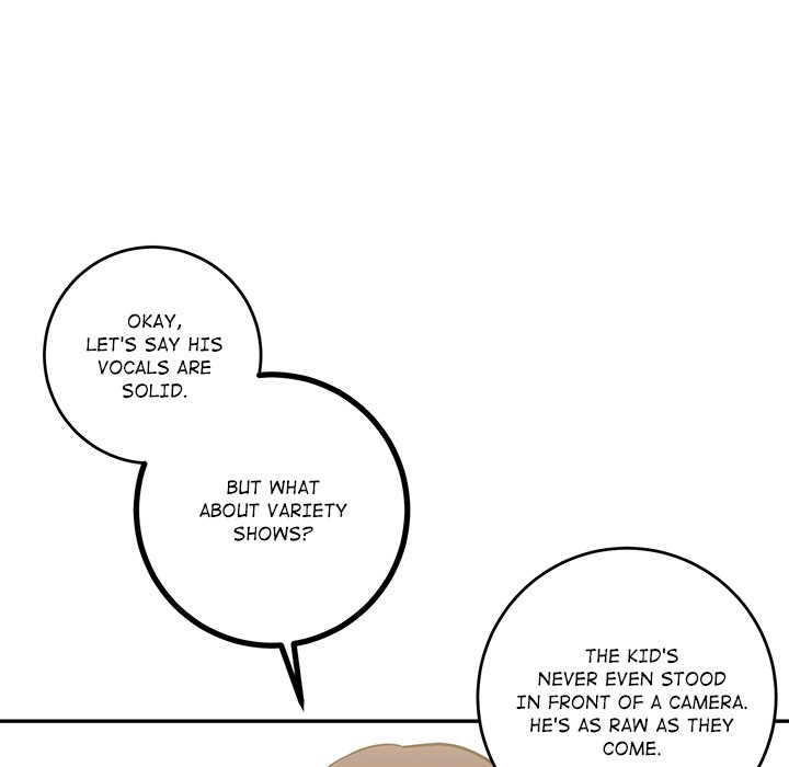 Read My Uncle Is a World Star chapter 12 image 24 on Lezhin