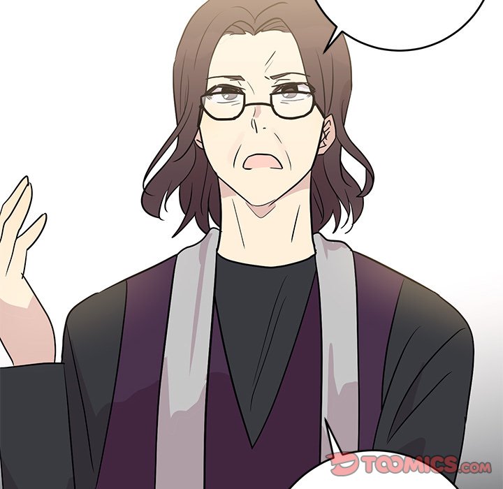 Read My Uncle Is a World Star chapter 12 image 25 on Lezhin