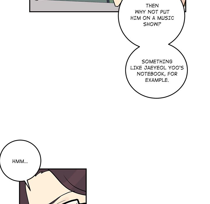 Read My Uncle Is a World Star chapter 12 image 28 on Lezhin