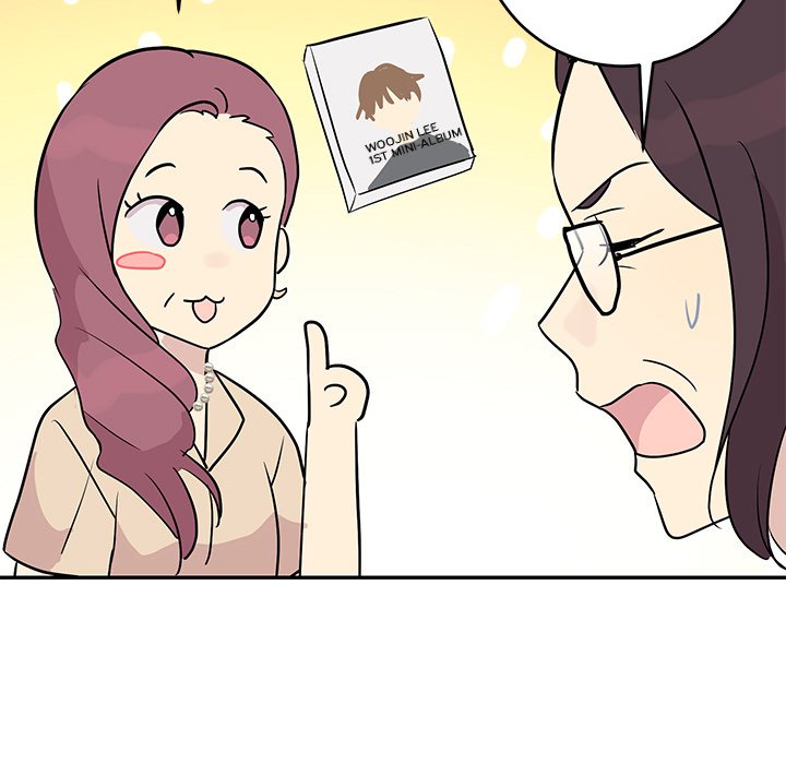 Read My Uncle Is a World Star chapter 12 image 32 on Lezhin
