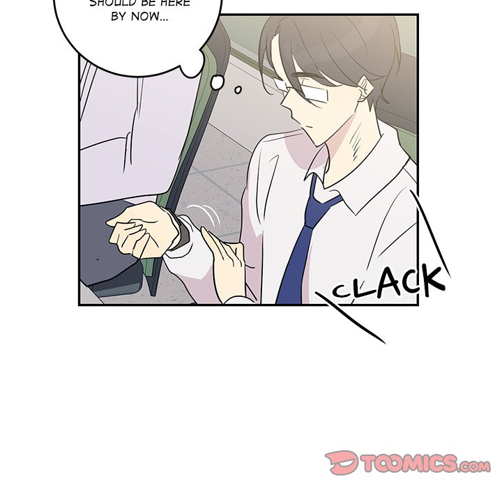Read My Uncle Is a World Star chapter 12 image 41 on Lezhin