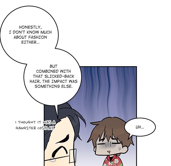 Read My Uncle Is a World Star chapter 12 image 63 on Lezhin