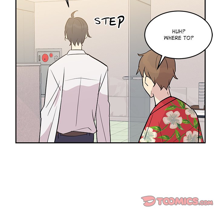 Read My Uncle Is a World Star chapter 12 image 65 on Lezhin