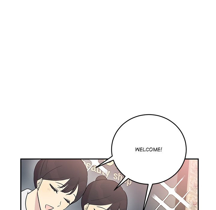 Read My Uncle Is a World Star chapter 12 image 69 on Lezhin