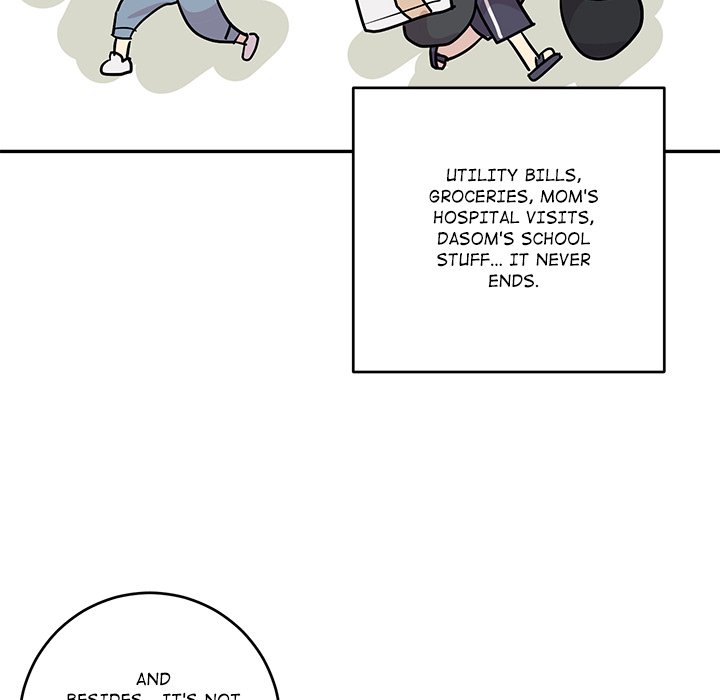 Read My Uncle Is a World Star chapter 12 image 74 on Lezhin