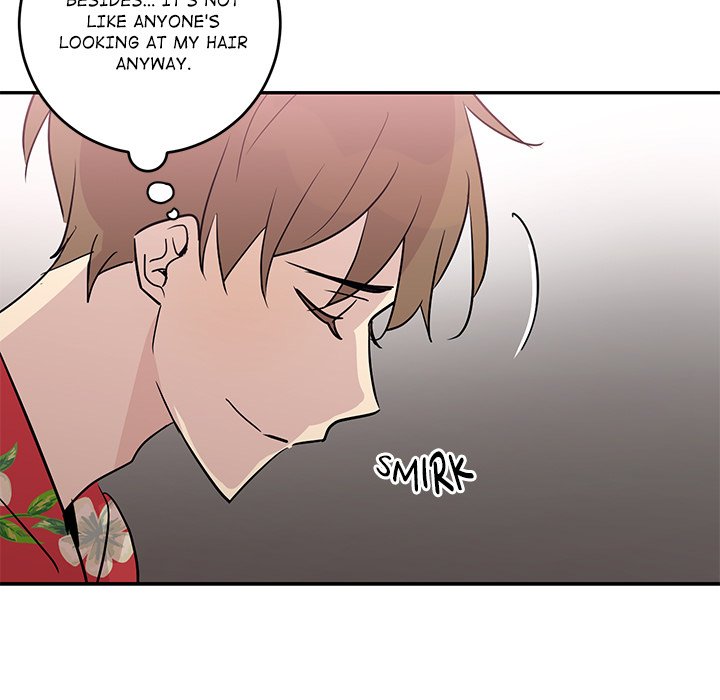 Read My Uncle Is a World Star chapter 12 image 75 on Lezhin