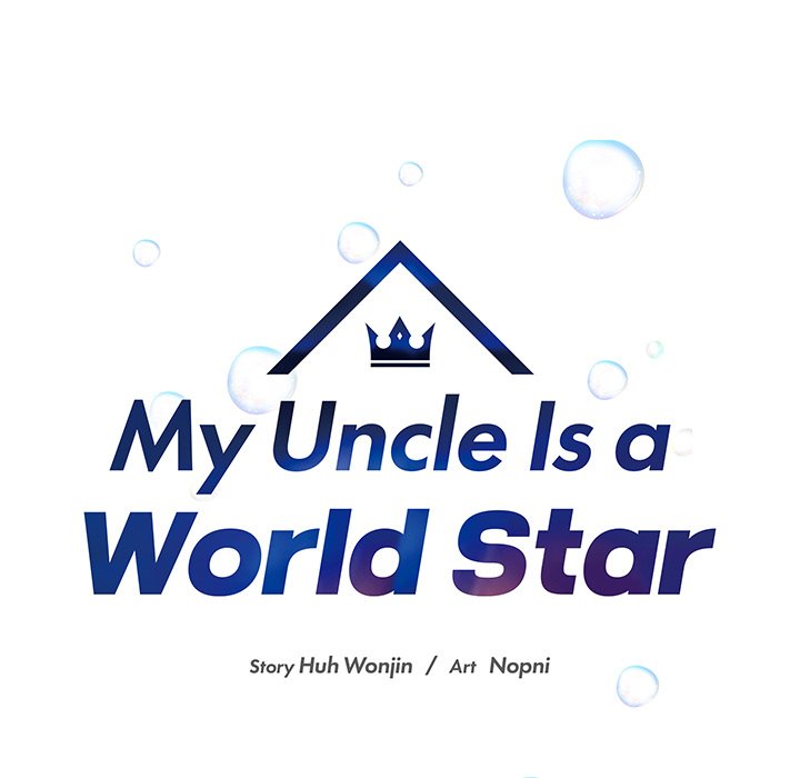 Read My Uncle Is a World Star chapter 12 image 8 on Lezhin